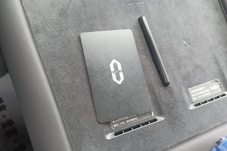 Used Hima AITO M7 2024 1.5T Rear-Drive Plus Version 6 Seats Vehicle Key