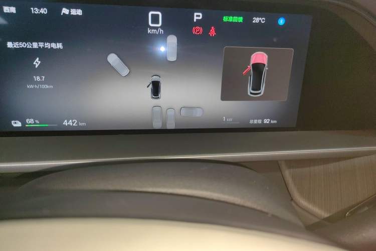 Used Denza N7 2025 702 Intelligent Driving Dual-Laser Luxury Edition Instrument Cluster