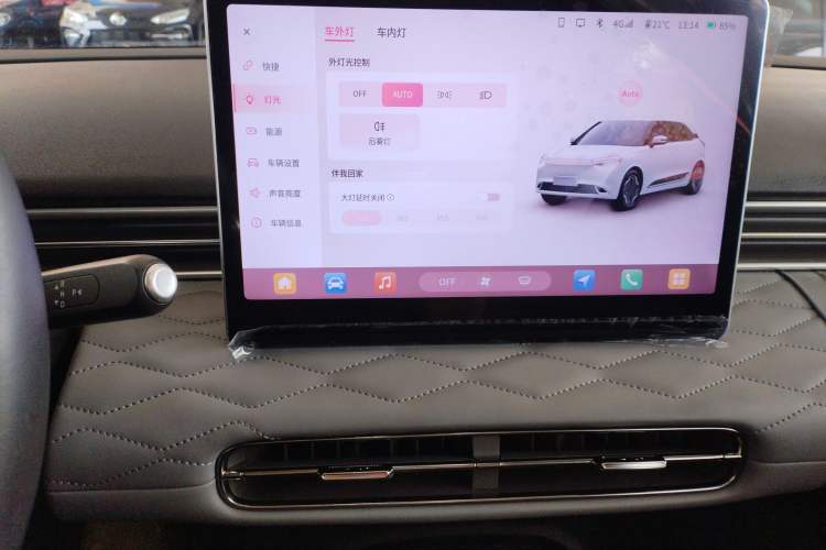 Used Dongfeng NAMMI 01 2024 430 Plus Smart+
