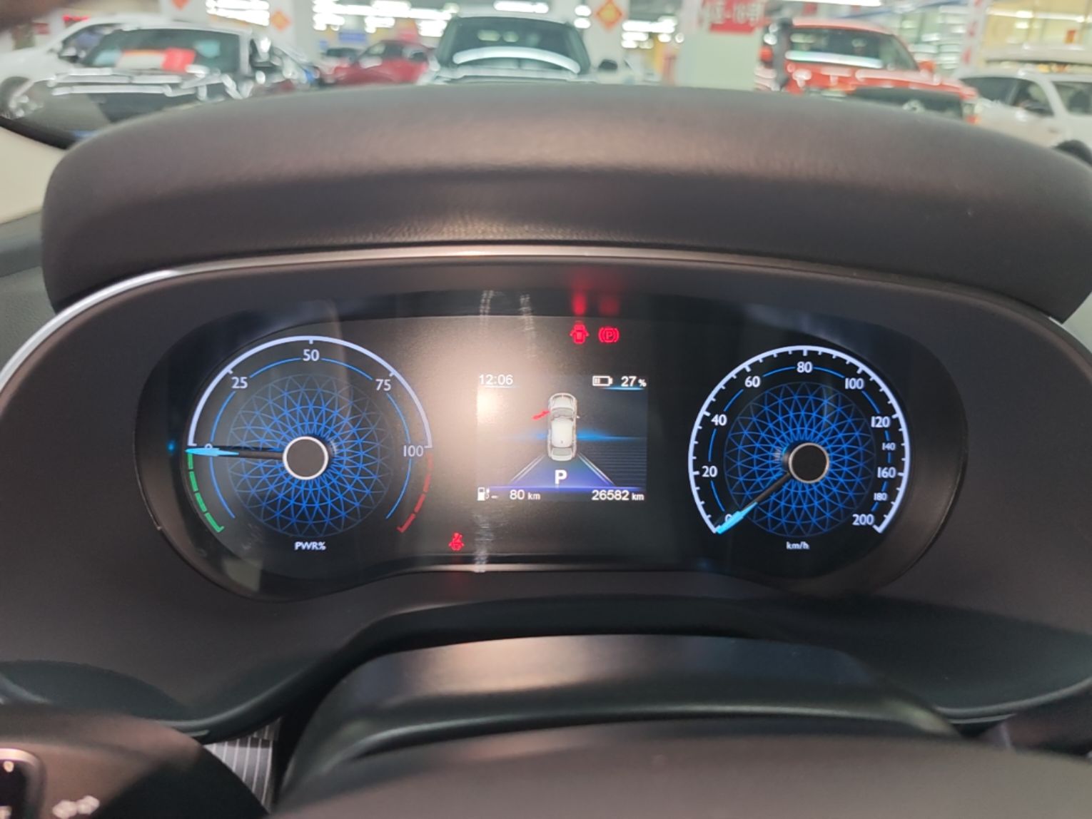 Hongqi E-QM5 2023 Revised Version Basic Travel Edition — снимка 14