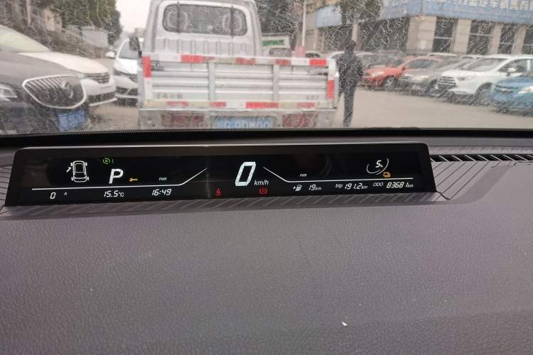 Used NETA V 2021 Long-Range Smart Edition
