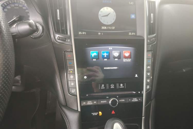 Used Infiniti Q50 2014 2.0T Comfort Edition
