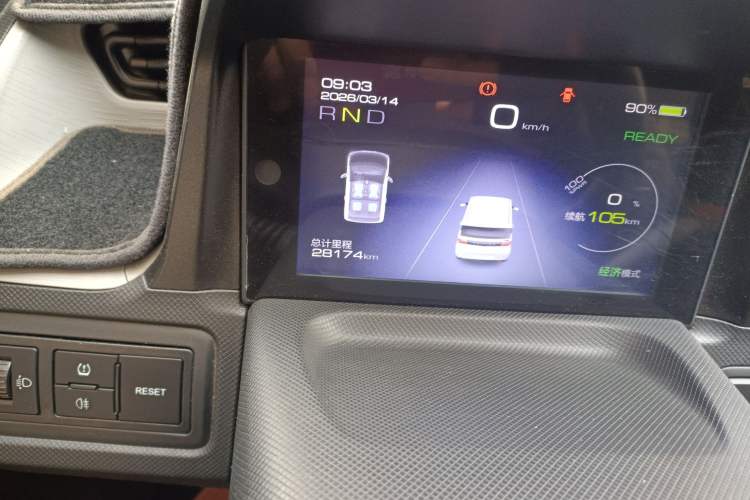 Used Wuling Hongguang MINIEV 2020 Zizai Version Lithium-NMC