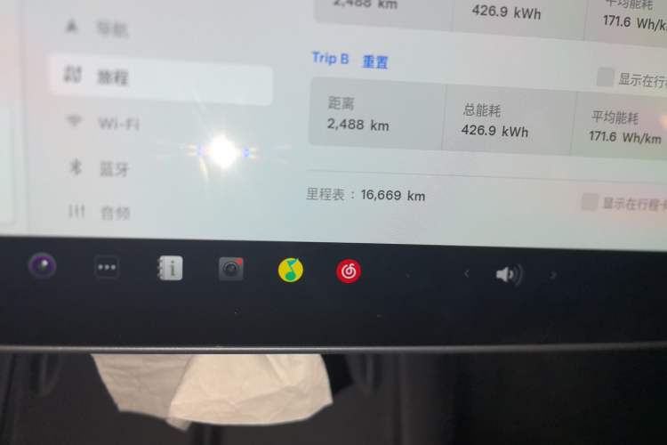 Used Tesla Model Y 2022 Revised Version Rear-Wheel Drive
