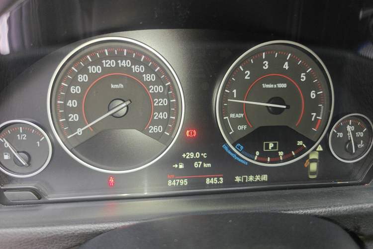 Used BMW 3 Series 2019 320i M Sport Package
