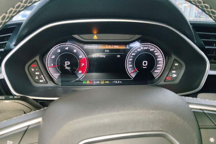 Used Audi Q3 2023 40 TFSI Fashion Dynamic Model
