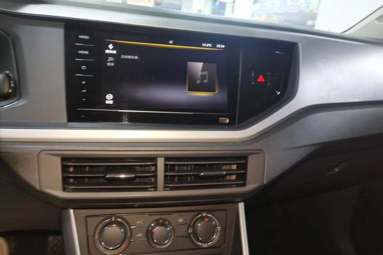 Used Volkswagen Polo 2021 Plus 1.5L Automatic Panoramic Enjoyment Edition