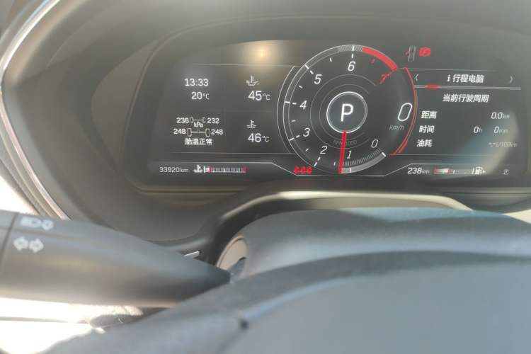 Used Cadillac CT5 2023 28T Luxury Edition (Standard Version) Odometer Close Up