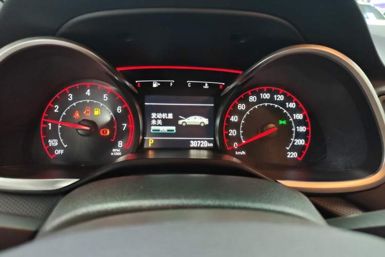 Used Chevrolet Monza 2020 Light Hybrid RS 330T Automatic Comfort Edition
