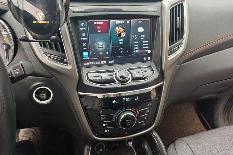 Used CHANGAN CS75 2017 Shangkui Edition 1.5T Automatic Fengxiang Model Audio And AC Panel