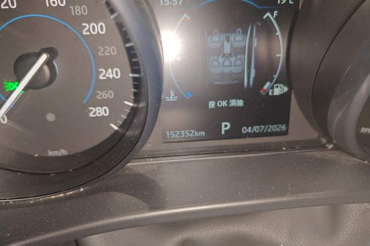 Used Jaguar XEL 2018 2.0T 200 PS Luxury Edition