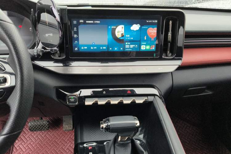Used Baojun RC-5 2020 RC-5W 1.5T CVT Smart Shine Prestige Model