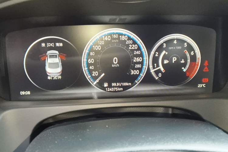 Used Jaguar XFL 2018 XFL 2.0T 250 PS Premium Edition
