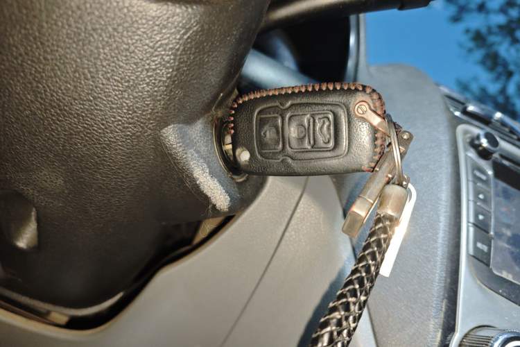 Used Geely Auto Classic Emgrand 2013 Sedan 1.5L Manual Entry-Level Model Vehicle Key