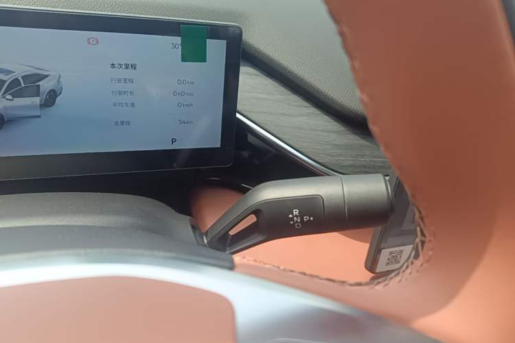 Used Geely Galaxy L6 2025 EM-i 140km Explorer+ Edition
