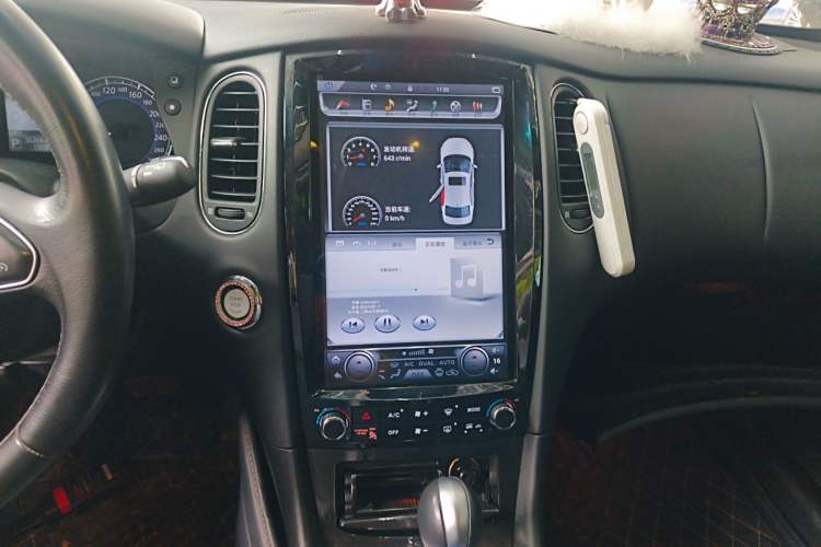 Used Infiniti QX50 2015 2.5L Comfort Edition