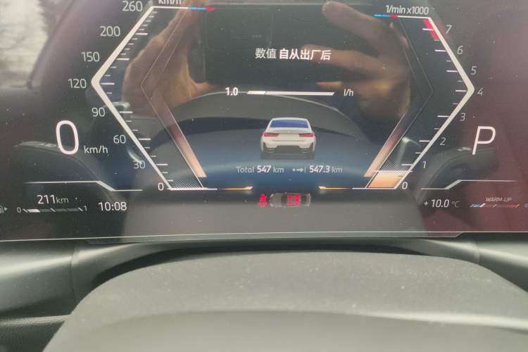 Used BMW 3 Series 2025 325i M Sport Package