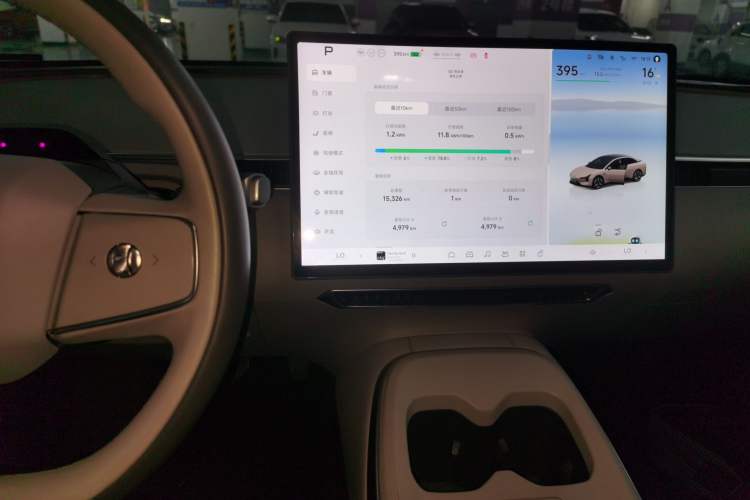 Used XPeng MONA M03 2024 620 with Ultra-Long Range