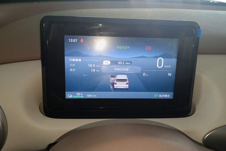 Used Wuling Hongguang MINIEV 2025 Four-Door Version Advanced Edition