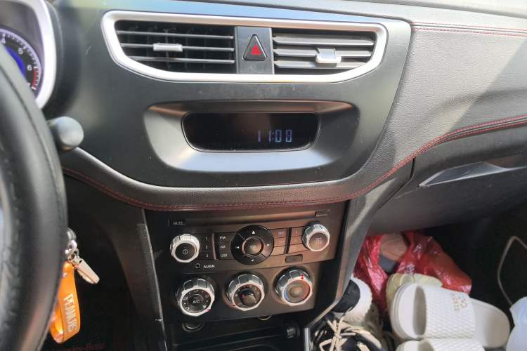 Used Brilliance V3 2016 1.5L Manual Comfort Model