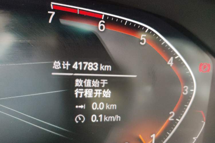 Used BMW 3 Series 2021 Restyled 325Li M Sport Package