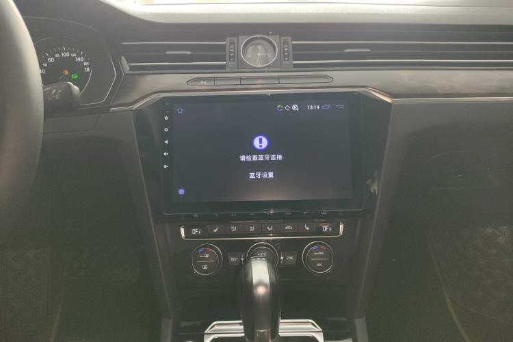 Used Volkswagen Magotan 2017 330TSI DSG Luxury Model Audio And AC Panel