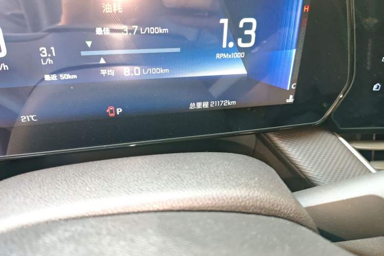 Used Chevrolet Monza 2023 1.5L Dual-Clutch Enjoyment Edition Odometer Close Up