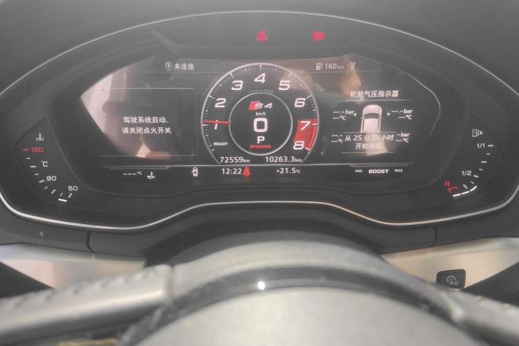 Used Audi A4L 2019 45 TFSI quattro Sport model China V standard
