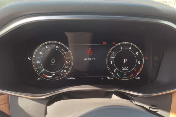 Used Jaguar XFL 2024 2.0T P300 Four-Wheel Drive Flagship Sport Gold Edition Instrument Cluster