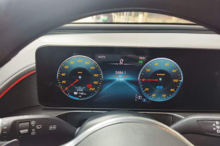 Used Mercedes-Benz EQC 2020 EQC 350 4MATIC
