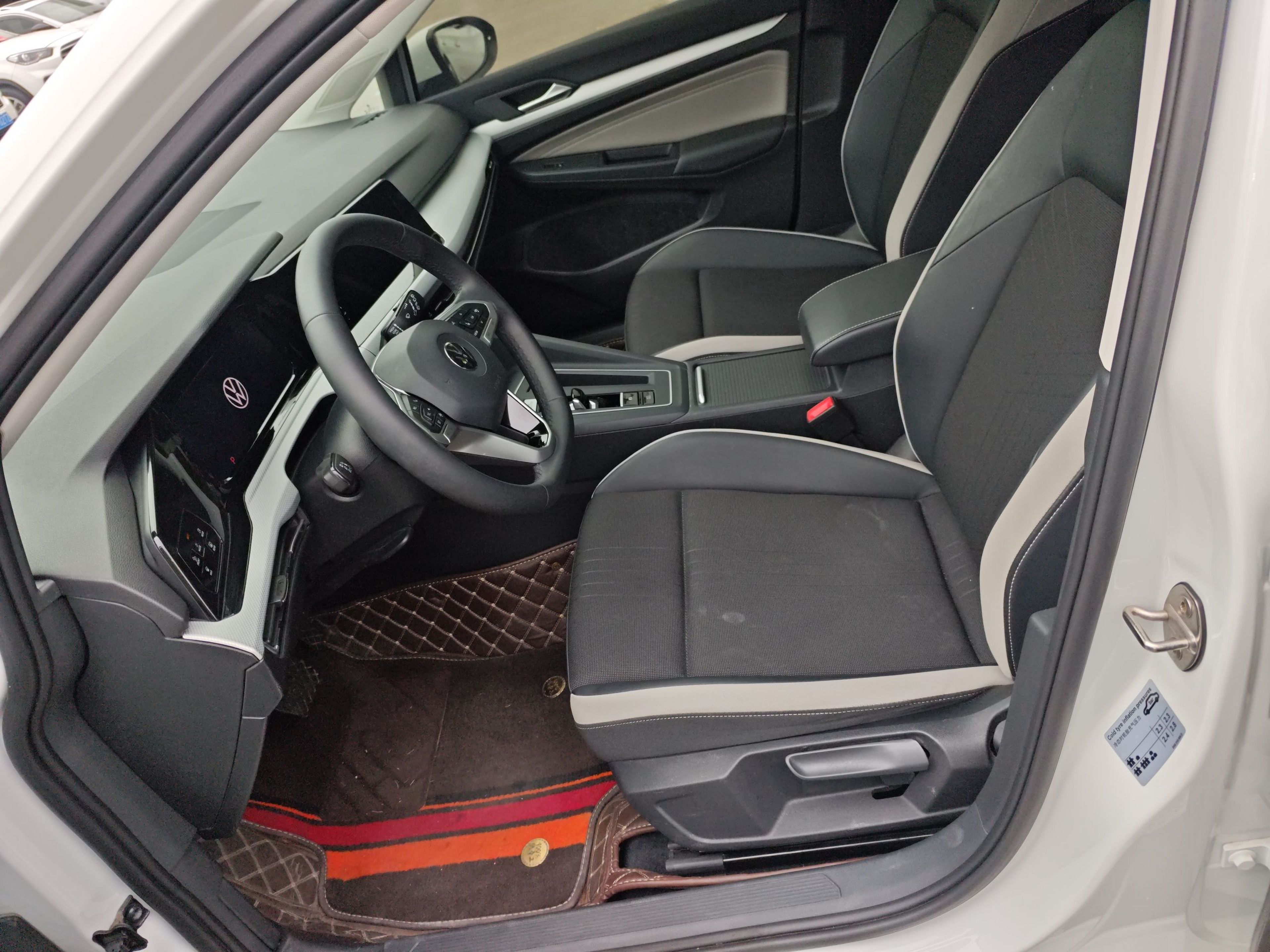Avant de la voiture
