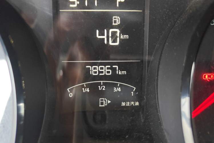 Used Volkswagen Gran Lavida 2015 1.6L Automatic Fashion Edition