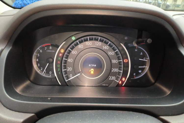 Used Honda CR-V 2015 2.0L 2WD Classic Edition