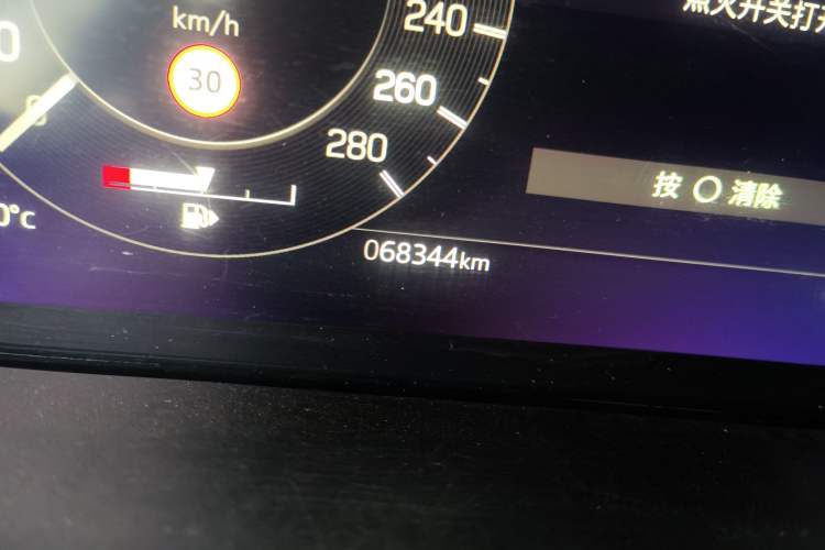 Used Land Rover Discovery Sport New Energy 2022 P300e Performance Tech Edition