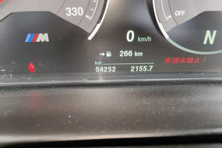 Used BMW M4 2017 M4 Convertible Sports Coupe