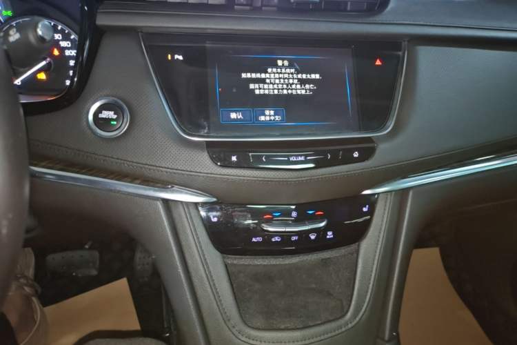 Used Cadillac XT5 2018 25T Luxury Model