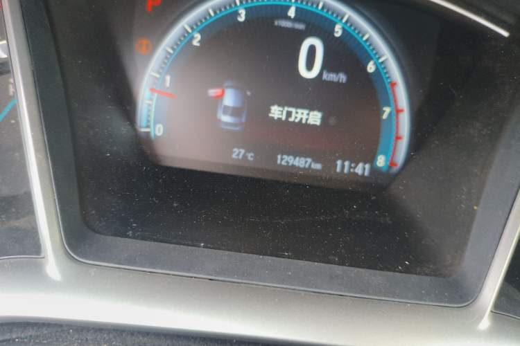 Used Honda Civic 2016 220TURBO CVT Luxury Edition
