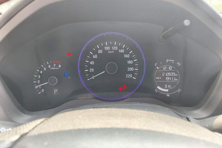 Used Honda Vezel 2015 1.5L CVT two-wheel drive Comfort trim
