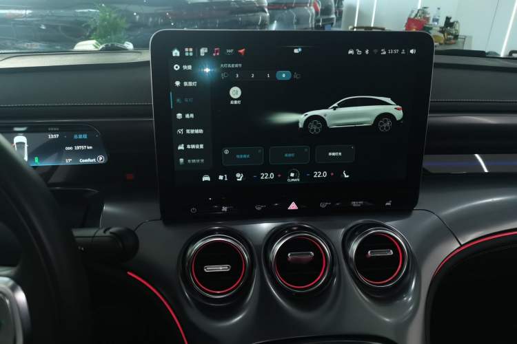 Used smart #3 2024 Dynamic Long-Range Edition