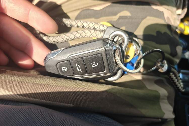 Used BAIC Off-Road BJ20 2016 1.5T Manual Luxury Model Vehicle Key