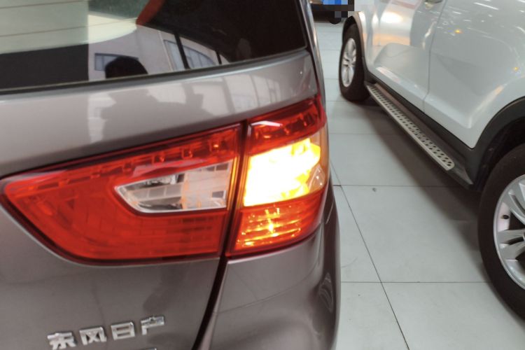 Used Nissan Livina 2013 1.6XE CVT Comfort Edition