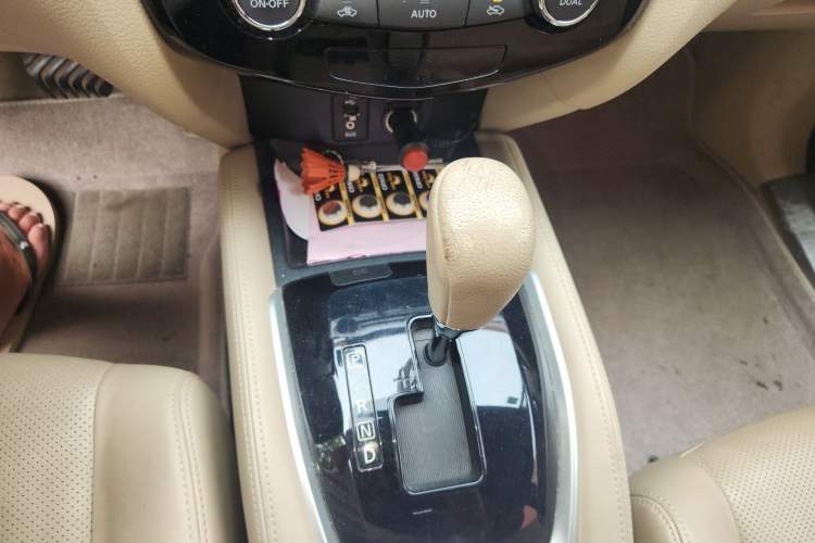 Used Nissan X-Trail 2014 2.0L CVT Comfort Edition 2WD