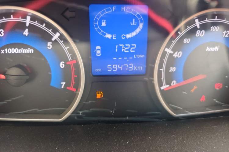 Used Karry K50 2016 K50S 1.5L Manual Luxury Model