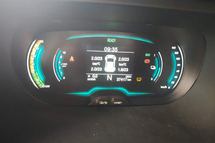 Used Chery New Energy Little Ant 2019 4-Seater Smart Luxe Version 30.6 kWh