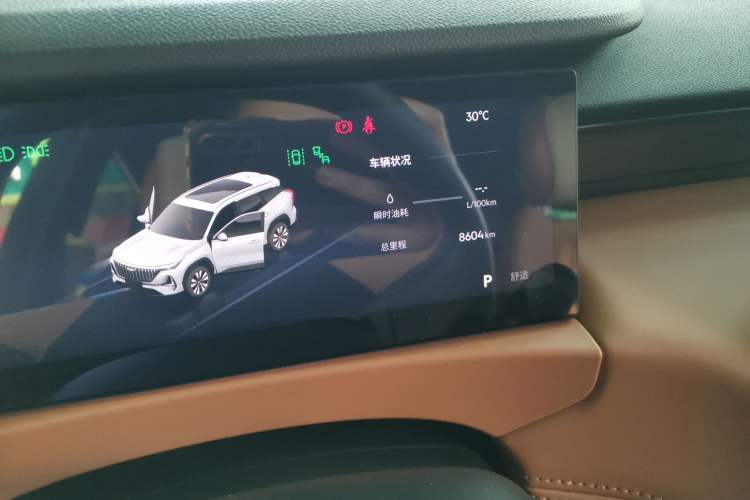 Used Geely Auto FX11 2025 4th Generation 1.5TD DCT Jinxiu