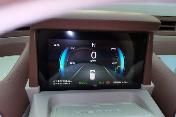 Used Bestune Pony 2026 222km Colorful Horse Instrument Cluster