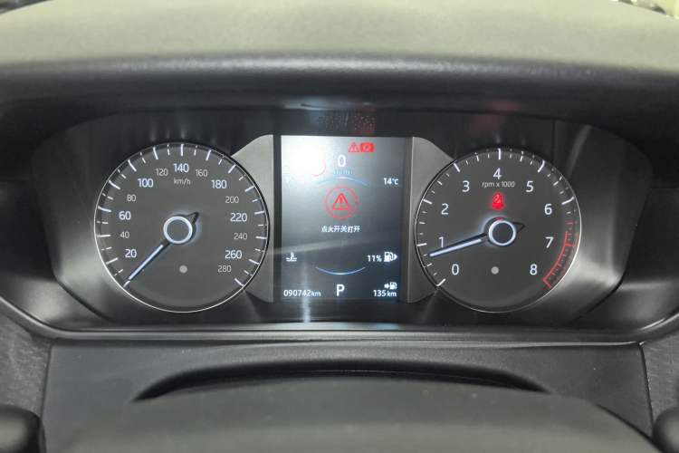 Used Land Rover Range Rover Velar 2020 P250 R-DYNAMIC S
