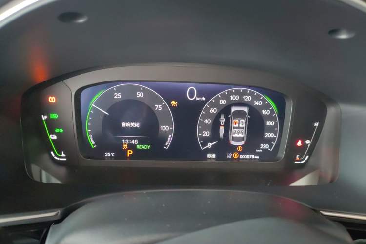 Used Honda Integra 2023 2.0L eHEV Sharp – Premium Edition