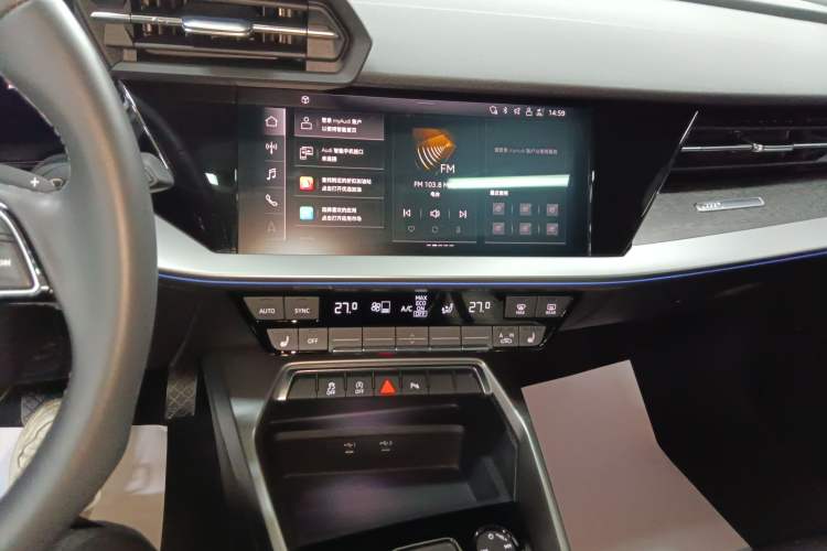 Used Audi A3 2023 Restyled A3L Limousine 35 TFSI Luxury Prestige Edition