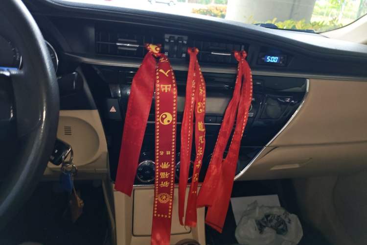 Used Toyota Corolla 2014 1.6L Manual GL Audio And AC Panel